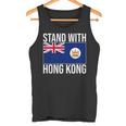 英国の香港国旗 1959-1997年 香港の自由 タンクトップ