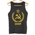 鎌と槌の星cccpソビエト連邦 長袖tシャツ タンクトップ