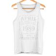 37歳の誕生日レジェンドは1989年4月に誕生しました。 タンクトップ