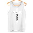 God Faith Jesus Cross Jesus クロス スマホケース Jesus タンクトップ
