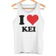 I Heart Keiファーストネーム I Love パーソナライズ タンクトップ