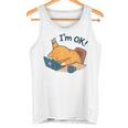 I'm Ok おかしな猫 在宅勤務 コーヒーミーム タンクトップ