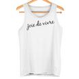 Joie Deivre フランス語の格言tシャツ タンクトップ