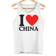 I Love China I Heart China タンクトップ
