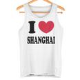I Lovehanghai アイ・ラブ・シャンハイ タンクトップ