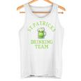 St Patrick Day セント・パトリックス・デー コスチューム ビール アイリッシュ Drinking Team タンクトップ
