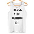 Thank You Ichiro Hitstory 51 外野手 野球選手 タンクトップ