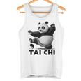 おもしろパンダ 動物 太極拳 格闘技 陰陽バランス タンクトップ