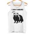 たぬきのシルエット I Am Tanuki おもしろ ユニーク 白黒 アニマル かわいい動物 狸 タヌキ 野生動物 タンクトップ