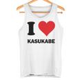 アイハート 春日部ジャパンラブ 日本土産 タンクトップ