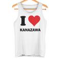 アイハート 金沢 日本大好き 日本土産 タンクトップ