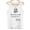 シェイクスピアの名言 タンクトップ