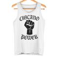 チカーノパワー メキシコ メキシコ ラティーナ ラテンクス ラザノ ラ ミグラ タンクトップ
