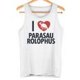 パラサウロロフスが大好き 恐竜好き パラサウロロフス タンクトップ
