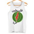 パレスチナ地図スイカアラビア書道 タンクトップ