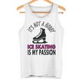 フィギュアスケート スポーツ フィギュア スケーター ギフト アイデア タンクトップ