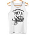 レトロモーターサイクルウラルtシャツ-ヴィンテージサイドカーモーターバイク タンクトップ