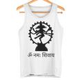 ロードシヴァ ヒンズー教 ゴッドオーム マントラ サンスクリット ヨガ タンクトップ