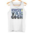 ヴィンセント・ヴァン・ゴッホ作「星月夜」 テキスト ミュージアムアート タンクトップ