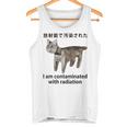 私は放射線で汚染されています 日本の猫 おもしろミーム タンクトップ