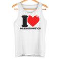 私は歯科矯正が大好きです タンクトップ