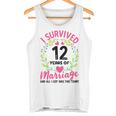 結婚12年 結婚12周年 タンクトップ