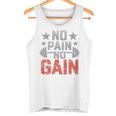 裏面にプリント No Pain No Gainign No Pain No Gain Meme タンクトップ