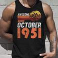 1951年10月 誕生日 タンクトップ 彼への贈り物