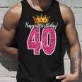 40歳 ハッピーバースデー キュート 40歳 誕生日 マッチング タンクトップ 彼への贈り物