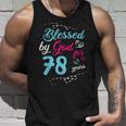78歳 78歳 誕生日パーティー お祝い 神に祝福 タンクトップ 彼への贈り物