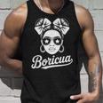 Boricua プエルトリコ ヒスパニック遺産 タンクトップ 彼への贈り物