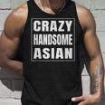 Crazy Handsome アジアンファニーtシャツ タンクトップ 彼への贈り物