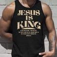 Jesus Is King Bibleerse John 14 タンクトップ 彼への贈り物