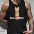 Kokeshi Doll こけし 人形 昭和 大正 レトロ お土産 グッズ タンクトップ 彼への贈り物
