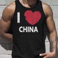 I Love China I Love China デザイン タンクトップ 彼への贈り物
