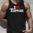 I Love Heart 台湾フォルモサ 台湾文化 長袖tシャツ タンクトップ 彼への贈り物