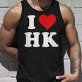 I Love Hk Initials I Heart HK First Last Name H K タンクトップ 彼への贈り物