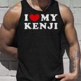 I Love My Kenji アイ・ラブ・マイ・マイ・ケンジ、アイ・ハート・マイ・ケンジ タンクトップ 彼への贈り物