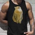 Meme Yellow Cat leep Internetiral タンクトップ 彼への贈り物
