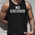 No Excuses タンクトップ 彼への贈り物