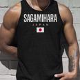 Sagamihara Japan 長袖tシャツ タンクトップ 彼への贈り物