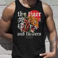 Tiger Musicnvibez タンクトップ 彼への贈り物