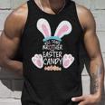 Will Trade Brother For Easter キャンディシャツ バニー 面白いイースター タンクトップ 彼への贈り物