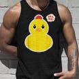 アヒル隊長ビッグプリント（正面） タンクトップ 彼への贈り物