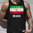 イラン国旗tシャツ タンクトップ 彼への贈り物