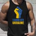 ウクライナを支援 ウクライナと共に立つ 長袖tシャツ タンクトップ 彼への贈り物