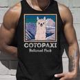 エクアドル山脈コトパクシ国立公園のかわいいラマ タンクトップ 彼への贈り物