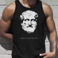 ギリシャ古代アリストテレス哲学 Aristotle Philosophy Greek Philosopher タンクトップ 彼への贈り物