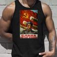 ソビエトtシャツ ソ連プロパガンダ ヴィンテージポスター 砲兵軍 タンクトップ 彼への贈り物