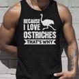 ダチョウが大好きだからだからダチョウ タンクトップ 彼への贈り物